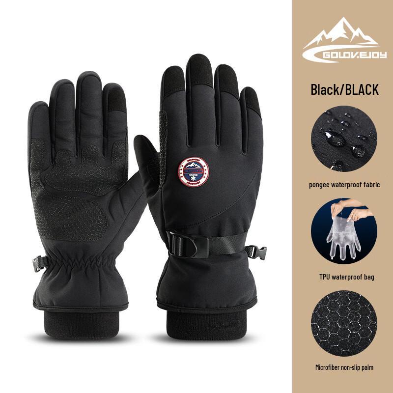 

Golovejoy DB69 Winter Ski & Cycling Gloves L