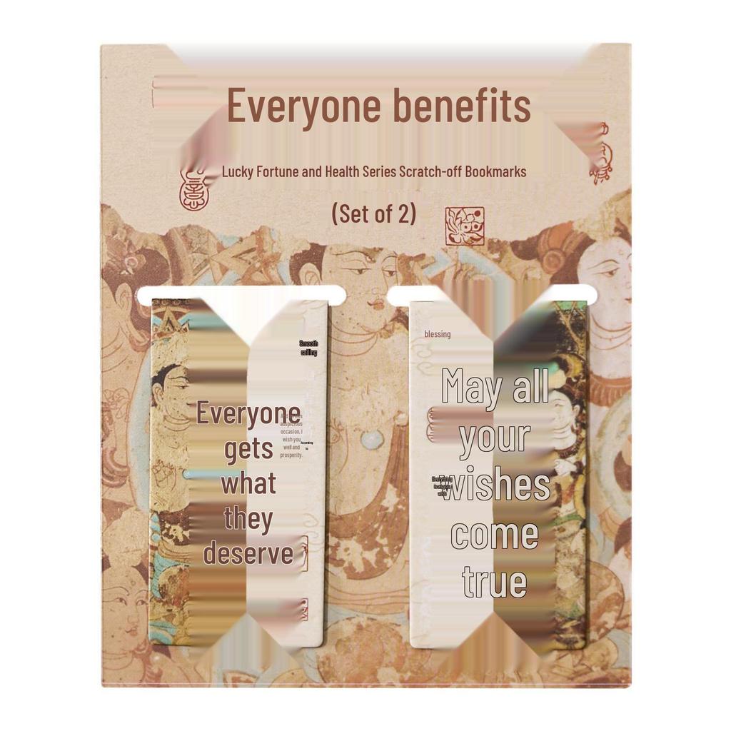 Zao Mo Fu Yun An Kang Series Magnetic Bookmark - Blessing Text Student Reading Marker