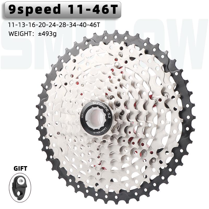Rihui 9-Speed Mountain Bike Rear Cassette: 23/36/40/42/46/50T Climbing Freewheel