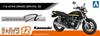 AOSHIMA The Bike Series Kawasaki ZR400C ZEPHYR X 2002 Plastic Model 1/12 No.12