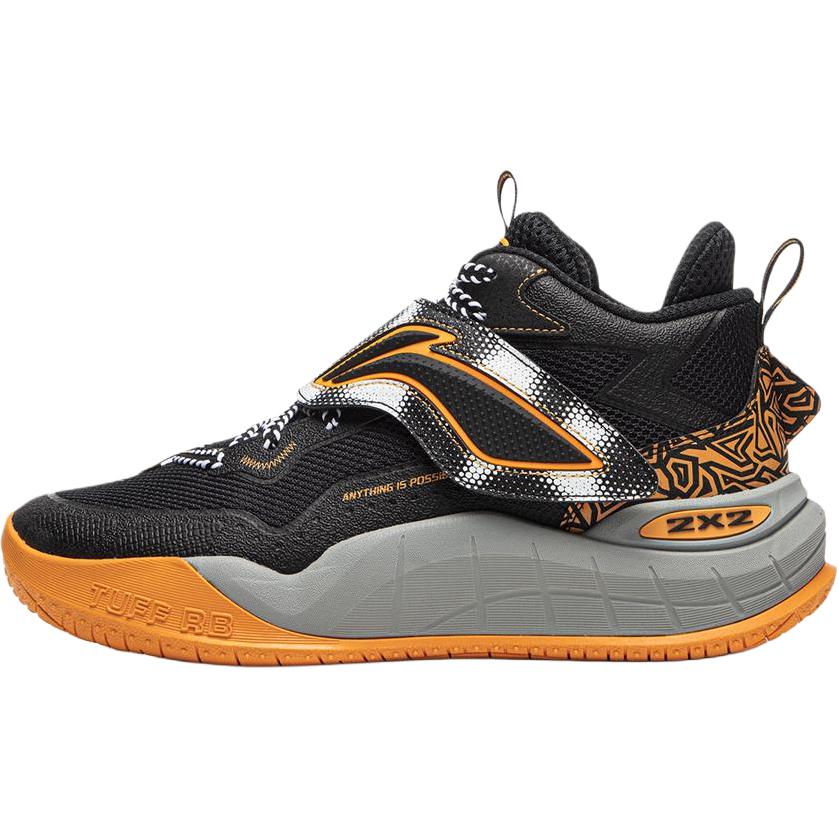 Li Ning Kids Basketball Territory V3 Comfortable Versatile Non-Slip Wear-Resistant Rebound Breathable Support Mid-Top Kids Basketball Shoes YKBV099-5