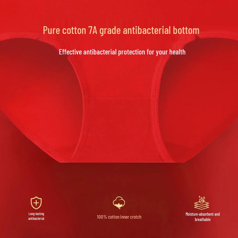 LANGSHA Women's Lucky Red 7A Antibacterial Cotton High-Waist Underwear 4-Pack