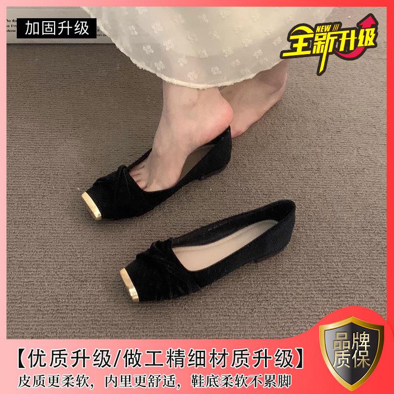 

Модные туфли на плоской подошве, темпераментные, нежные, высококлассные, для работы, одинарные туфли, женская обувь 2025, новая весна, французские квадратные туфли-лодочки 40