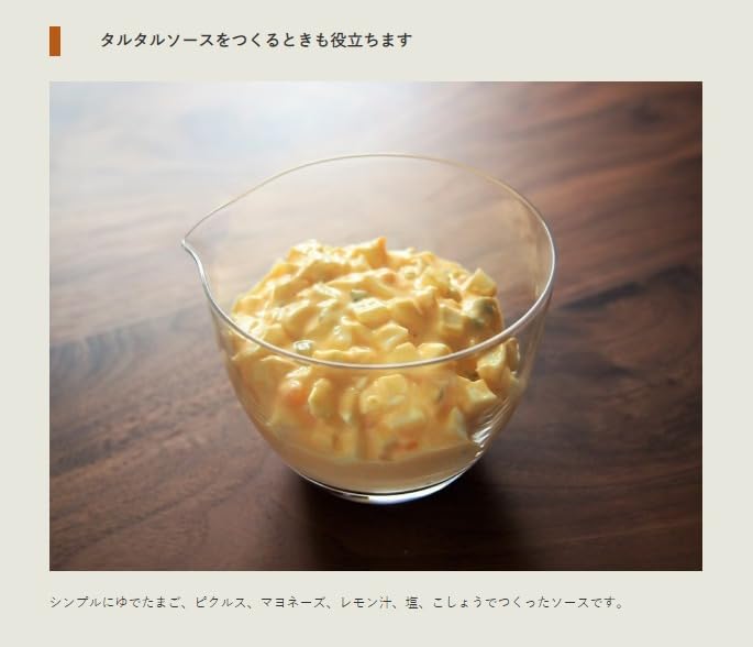 Slicer for Boiled Made In Cutter and Chopper for and Includes RC Eggs, Japan, Hard-boiled Eggs, Salads, Sandwiches, Fruit. Sticker.