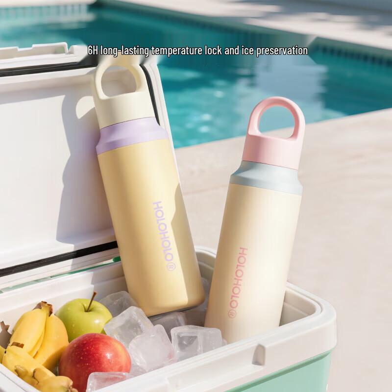 HOLOHOLO 316 Stainless Steel Outdoor Insulated Water Bottle