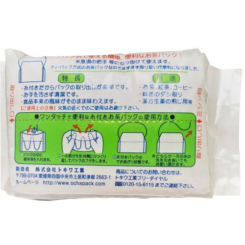 Tokiwa Kogyo Tea Bags, Approx. 9.5 X 7cm, 50 Tea Bags with String, Medium, Made In Japan