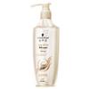 Schwarzkopf Multi-Effect Repair Shampoo