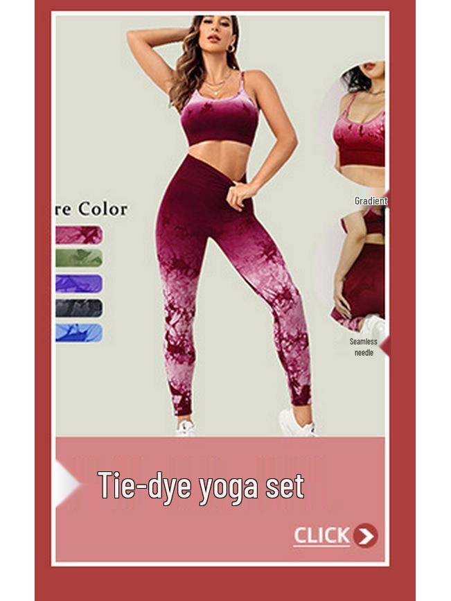 Gradient Tie-Dye Seamless Yoga Set: Camisole Bra & High-Waisted Hip-Lifting Capris