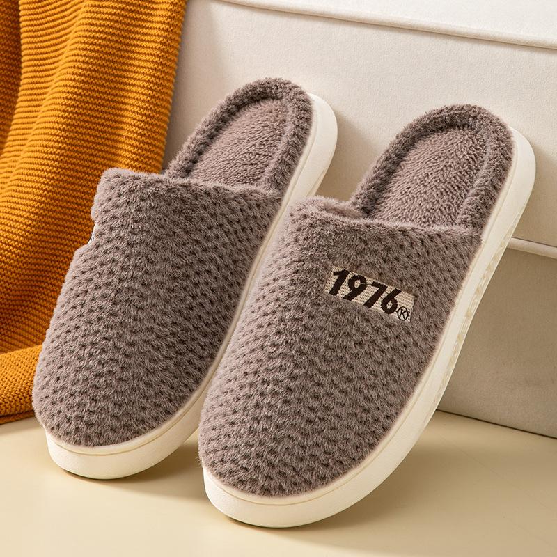 Мужские тапочки больших размеров для мужчин 48 49 Осенняя и зимняя обувь Мужская теплая обувь на толстой подошве Нескользящие хлопковые домашние тапочки 49-50 For 48-49 1616₽