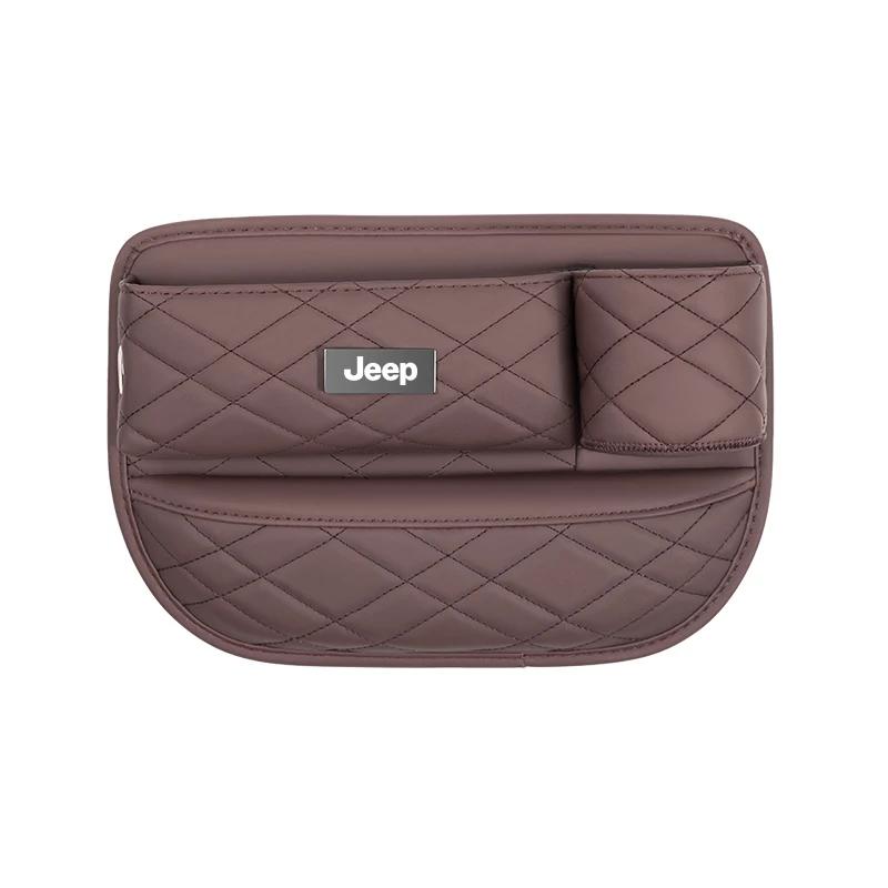 For Jeep Car Seat Gap Organizer Storage Box Crevice Side with Cup Holder For Jeep Renegade Wagoneer Avenger Recon Wrangler JK