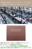 [HAKATA NO MORI LEATHER] Fragment Case, Bifold, for Bills, Genuine Leather, Mini Wallet, Small, Slim, Compact, Card Holder, Coin Purse, YKK Zipper,