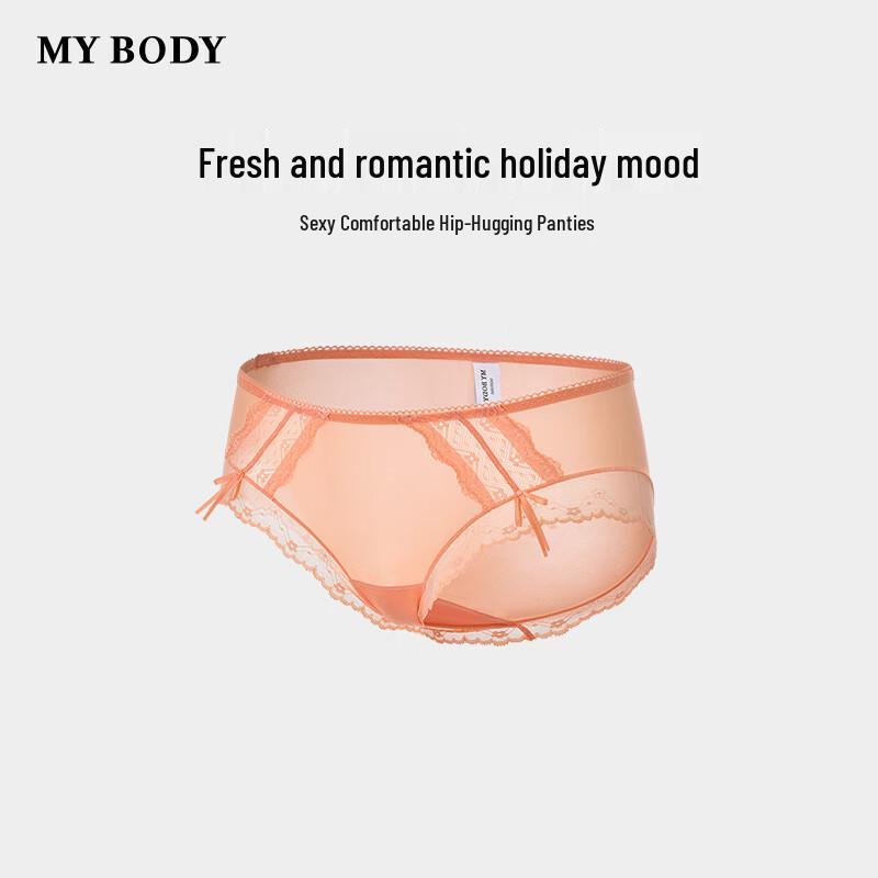 mybody Women's Low-Rise Hip-Hugger Briefs