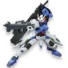 BANDAI SPIRITS HG Mobile Suit Gundam Orphans Gundam Astaroth Scale Plastic Model Kit Iron-Blooded 1/144 Pre-Colored