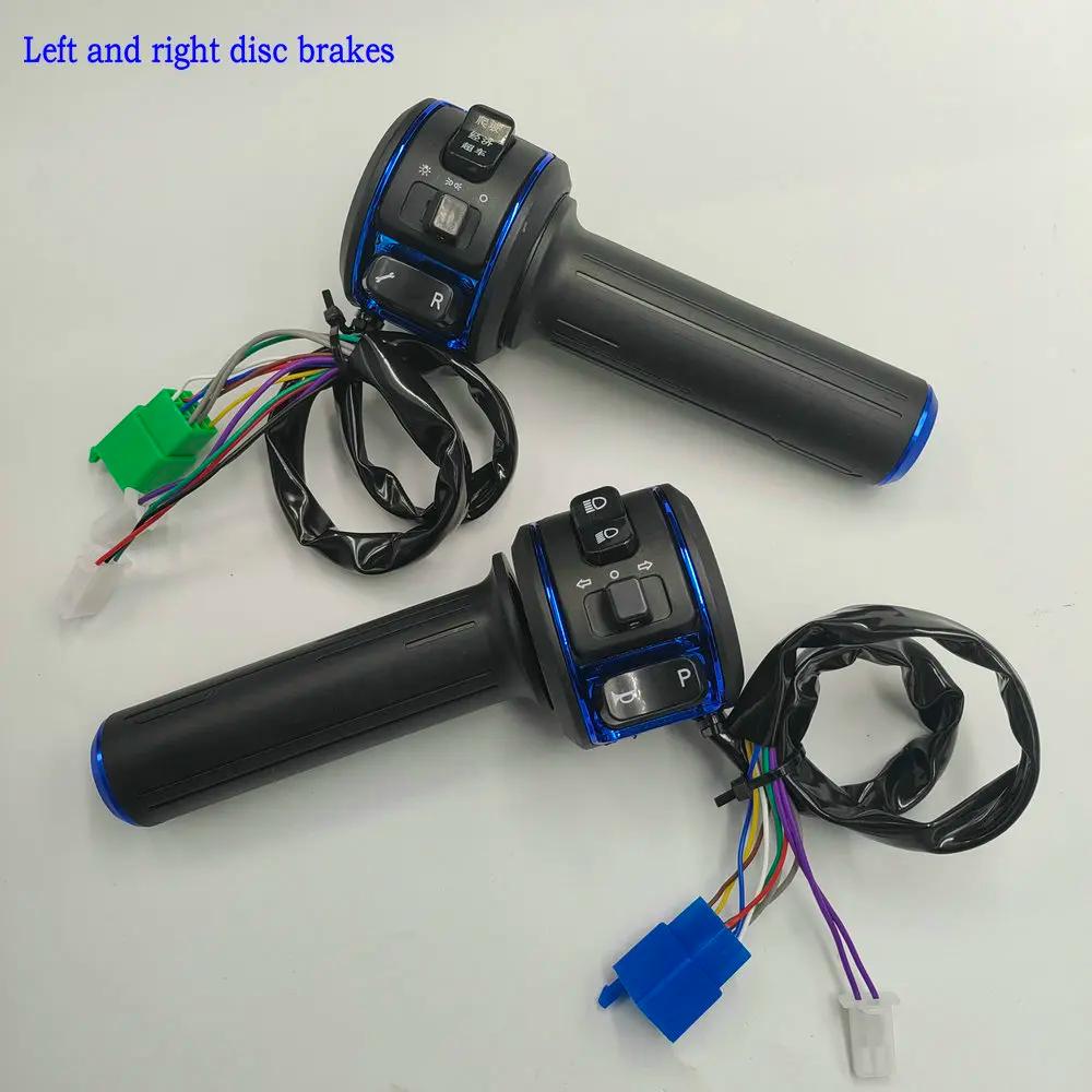 Electric Scooter Right and Left Handle Accelerator,Combination Switch Assembly Reverse,3 Speed,turning,horn Button Repair Part