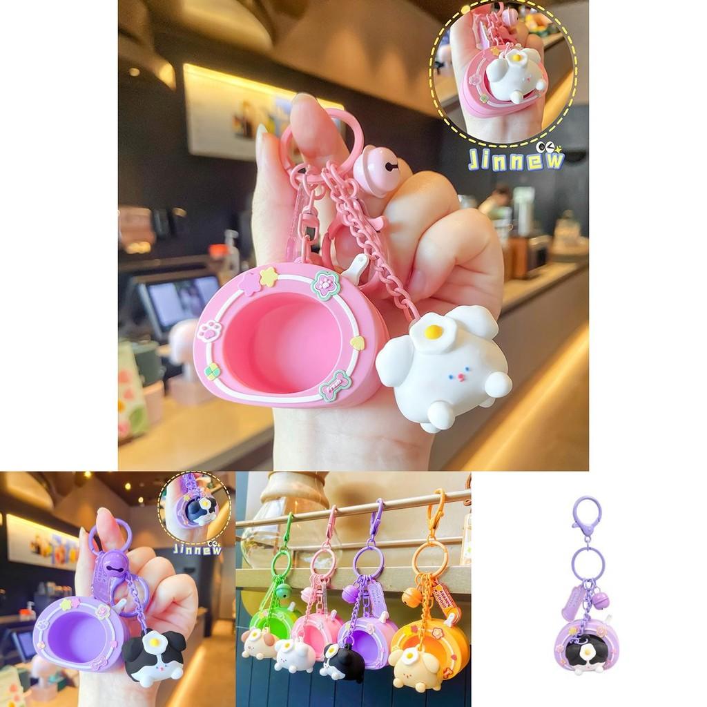 Poached Egg Dog Keychain With Cute Design For Kids And Teens Gift