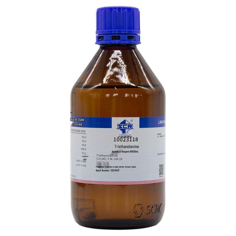 FUGUANG Triethanolamine Lab Reagent