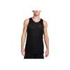 Dri-FIT Standard Issue Reversible Solid Color Casual Basketball Vest Men Tops Black FZ0211-010