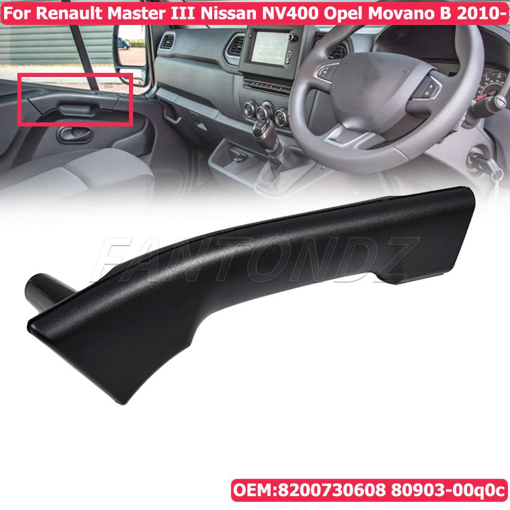 For Renault Master Opel Movano 2010-2023 Left Inner Door Handle Hold Grip Pull Trim 8200730608 80903-00q0c