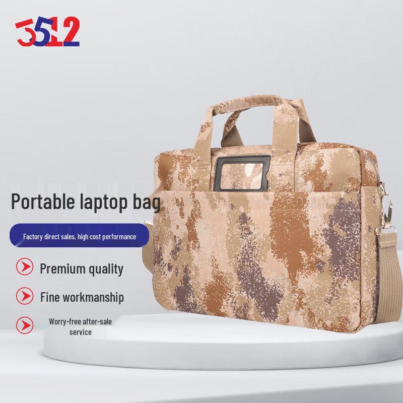 3512 Camouflage Laptop Briefcase