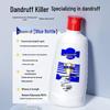 Cai Le Anti-Dandruff Oil Control Shampoo