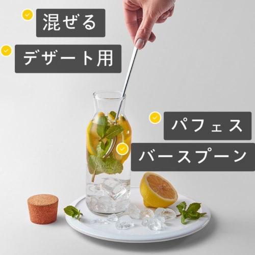 YFWOOD Long Spoons, 23cm, Parfait Spoons, Stainless Steel Bar Spoons, Long Spoons with Muddlers for Iced Coffee, Tea, Ice Cream, Sundaes, Dessert Spoo