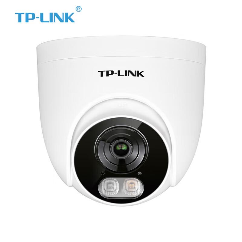 TP-LINK 3MP Wi-Fi Indoor/Outdoor Dome IP Camera