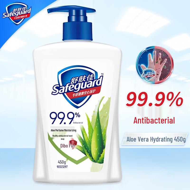 Zestaw Prezentowy do Pielęgnacji Włosów Pantene Family