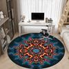 1PC Fractal Art Chair Carpet for Office Non-Slip, Lightweight, Machine Washable Rug for Office, Sleeping, Room - Holiday Decoryy251009136