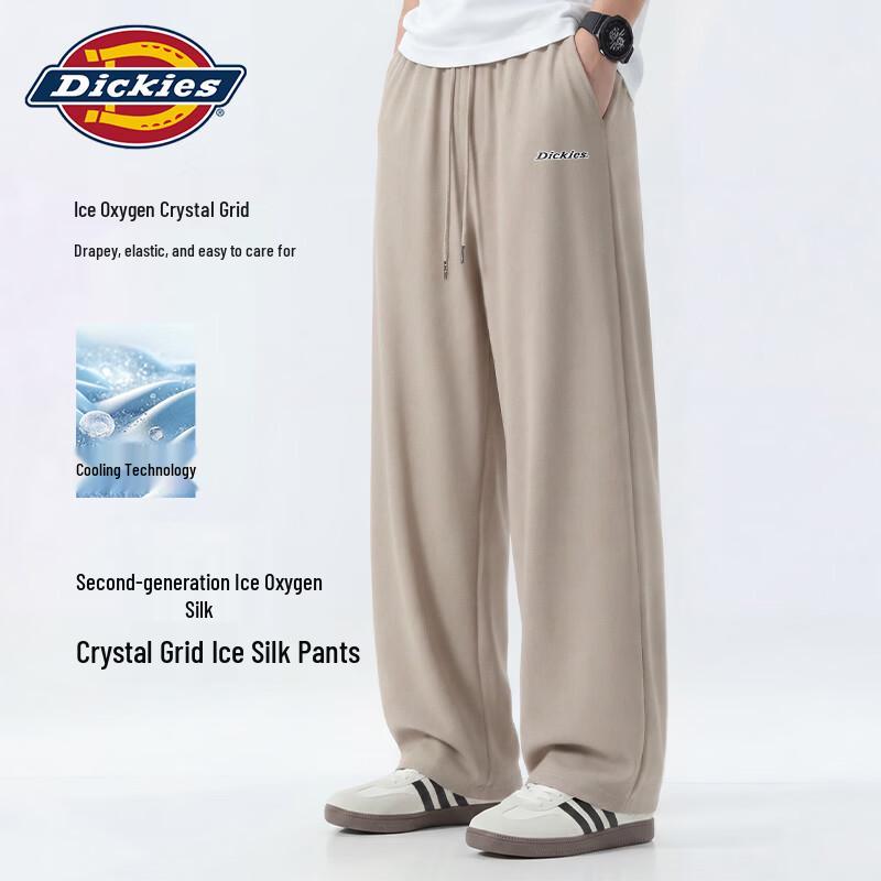 Dickies Men s Ice Silk Straight-Leg Casual Pants XL