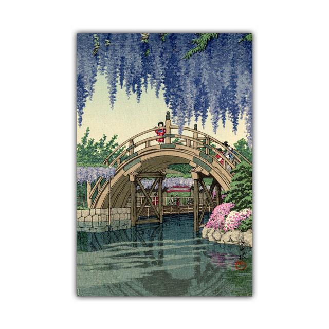 Japanese Rural Style Retro Landscape Canvas Painting Lake Park Beauty Poster Office Wall Art Living Room Home Decoration Mural No Frame