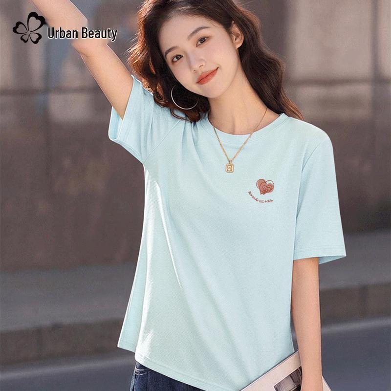 

Женская летняя футболка из ледяного шелка с сеткой, быстросохнущая, 2026 L