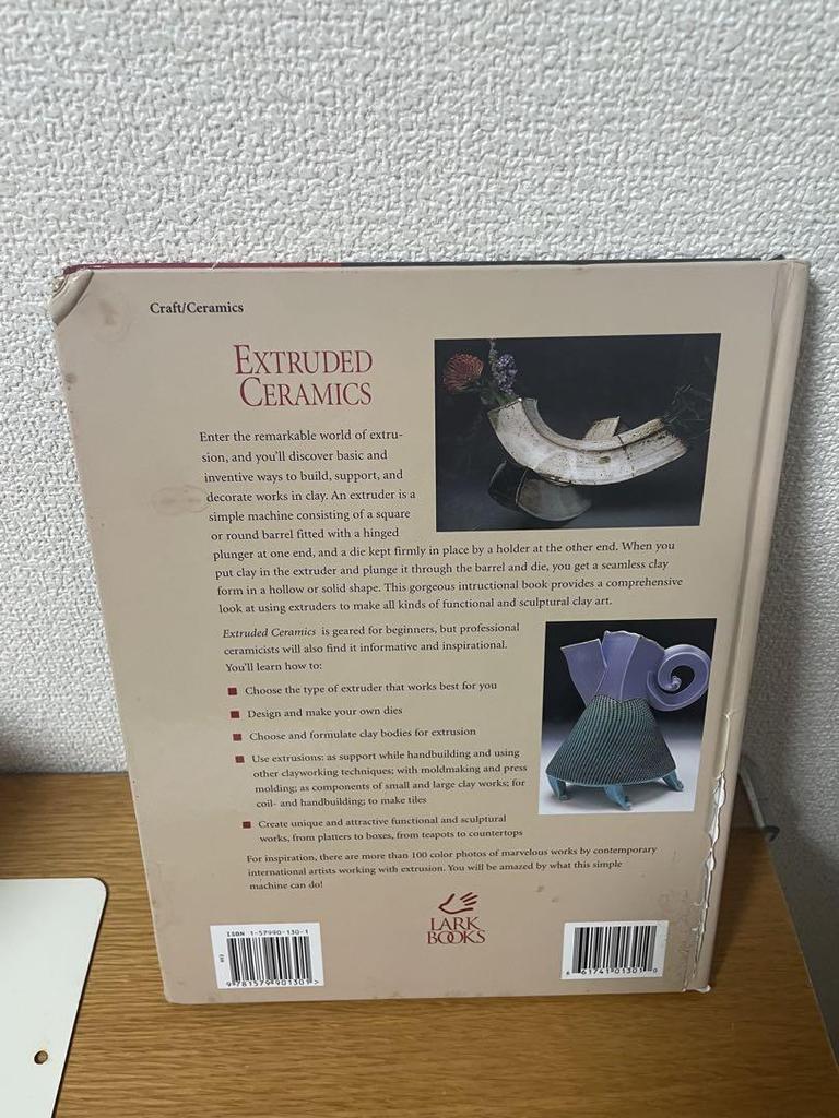 [USED] Foreign books extruded ceramics pottery art potter's wheel English