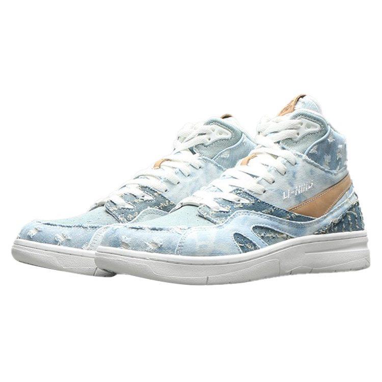 Li Ning Deluxe Hi Slip Resistant Coverage Lightweight High Top Vintage Basketball Shoes Women's Mist Blue AGBR026-3