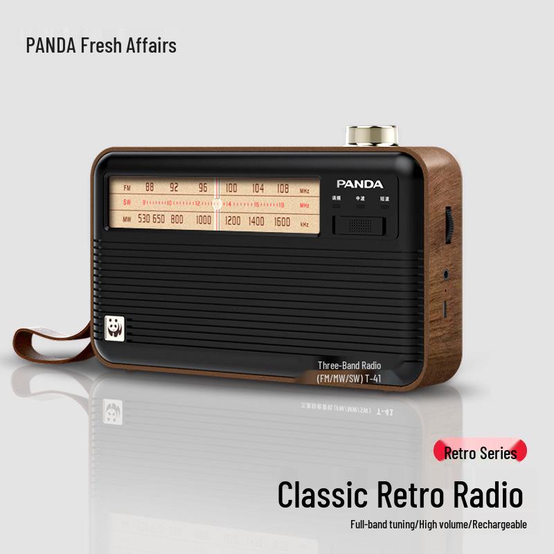 

Panda Retro Rechargeable Radio with Playback for Seniors 202*125*50 mm