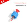 3L/5L/8L Sprayer Explosion-Proof Safety Vent & Automatic Relief Valve Accessories