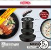 Thermos Durable Series 5-Piece Frying Pan Set with Detachable Handles, AB, Induction Compatible, Black, KSA-5B BK