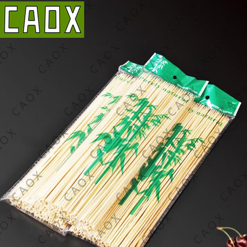 Бамбуковые шашлычные шпажки CAOX