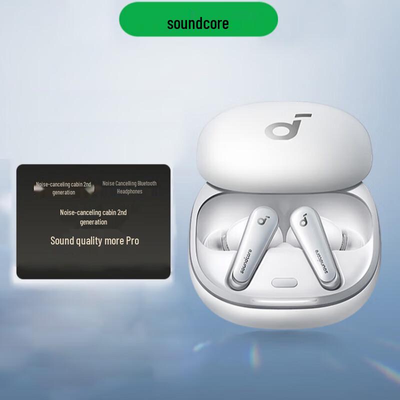 

Soundcore Liberty 4 Noise Cancelling True Wireless Earbuds