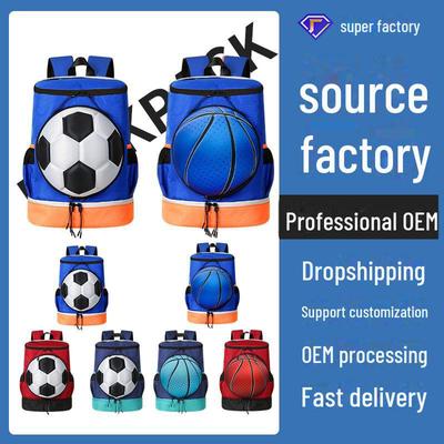 Kids' Sports Backpack: Multifunctional, Large-Capacity Bag for Football, Basketball, and Outdoor Training Gear.
