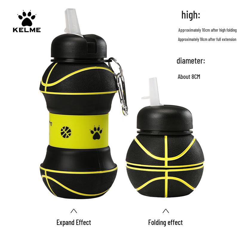 Kelme Foldable Sports Silicone Squeeze Bottle 18*8cm/10*8cm