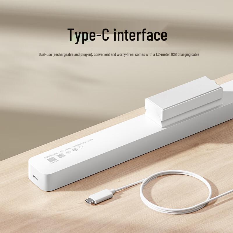 Xiaomi MIJIA Magnetic Reading Light