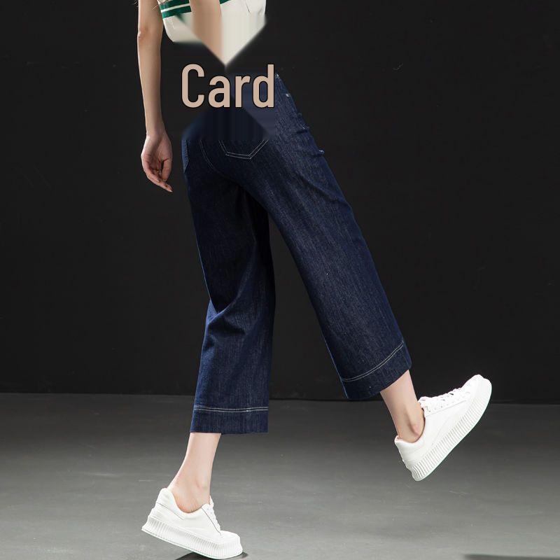 High-Waist Petite Wide-Leg Jeans - Summer 2025 Nine-Point Button Design