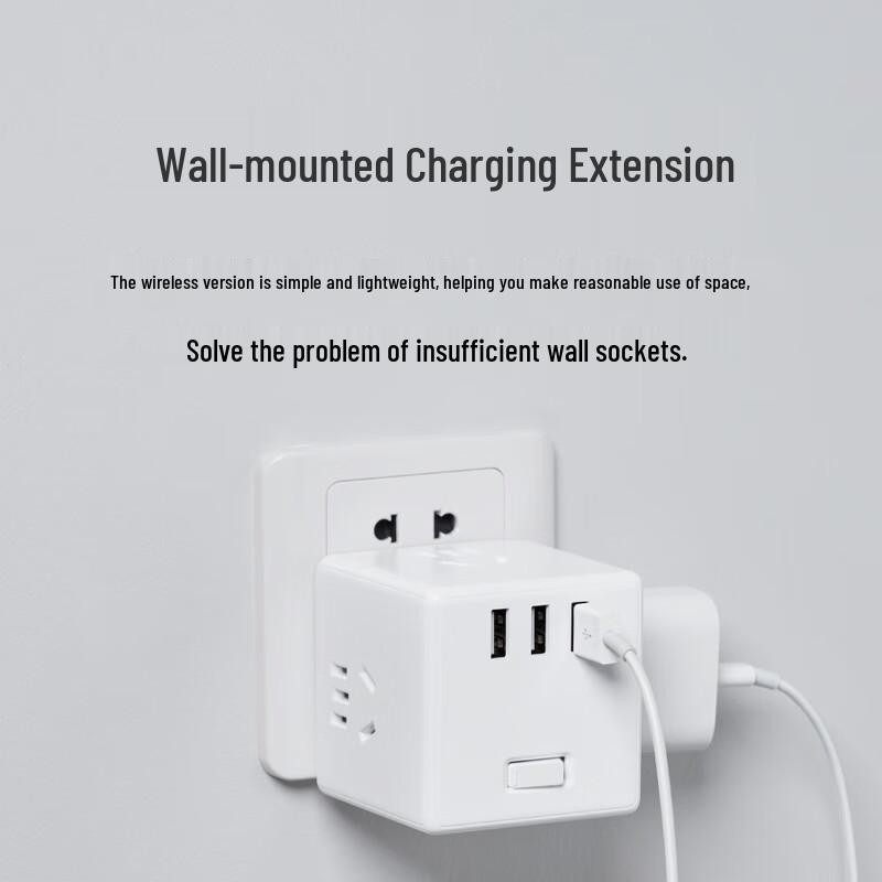 Xiaomi Mijia Cube Steckdosenleisten-Konverter