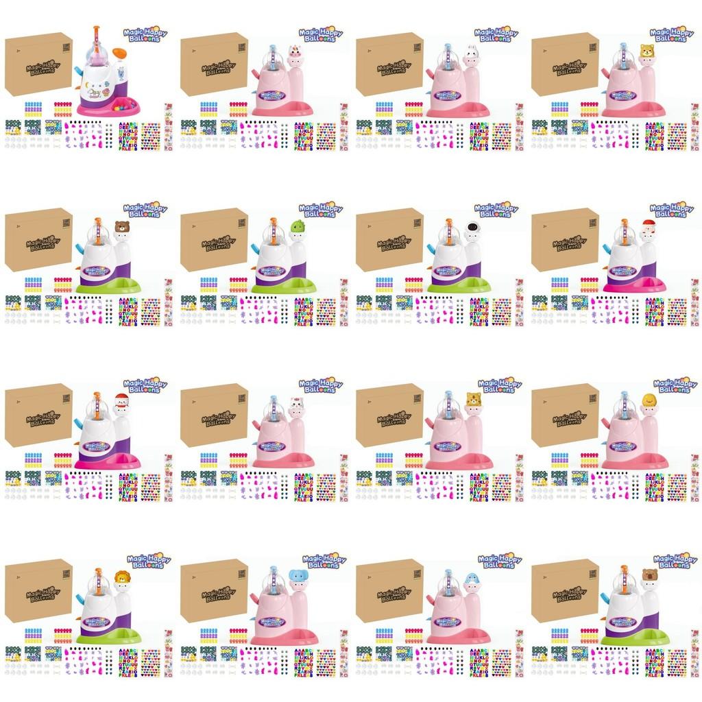 Crossborder Bobo Sticky Play Toy Diy Bouncing Ball With Bubble Maker For Kids