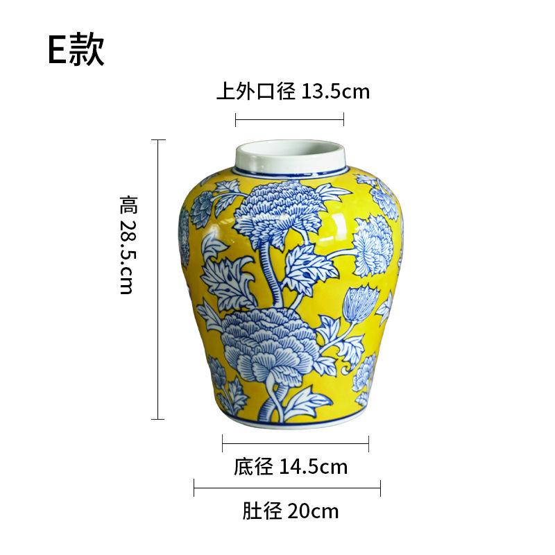 Ceramic Vase Chinese Blue and White Porcelain Storage Tank General's Jar Flower Vase Pomegranate Flowerpot Home Decoration