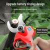 BAIPUXI Electric Brushless Cordless Pruning Shears CN Plug (adapter Included)