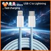 Xiaomi Lightning Fast Charging Cable, Type-C Lightning Fast Charge, High-Density Braided Colorful PD Lightning Fast Charger