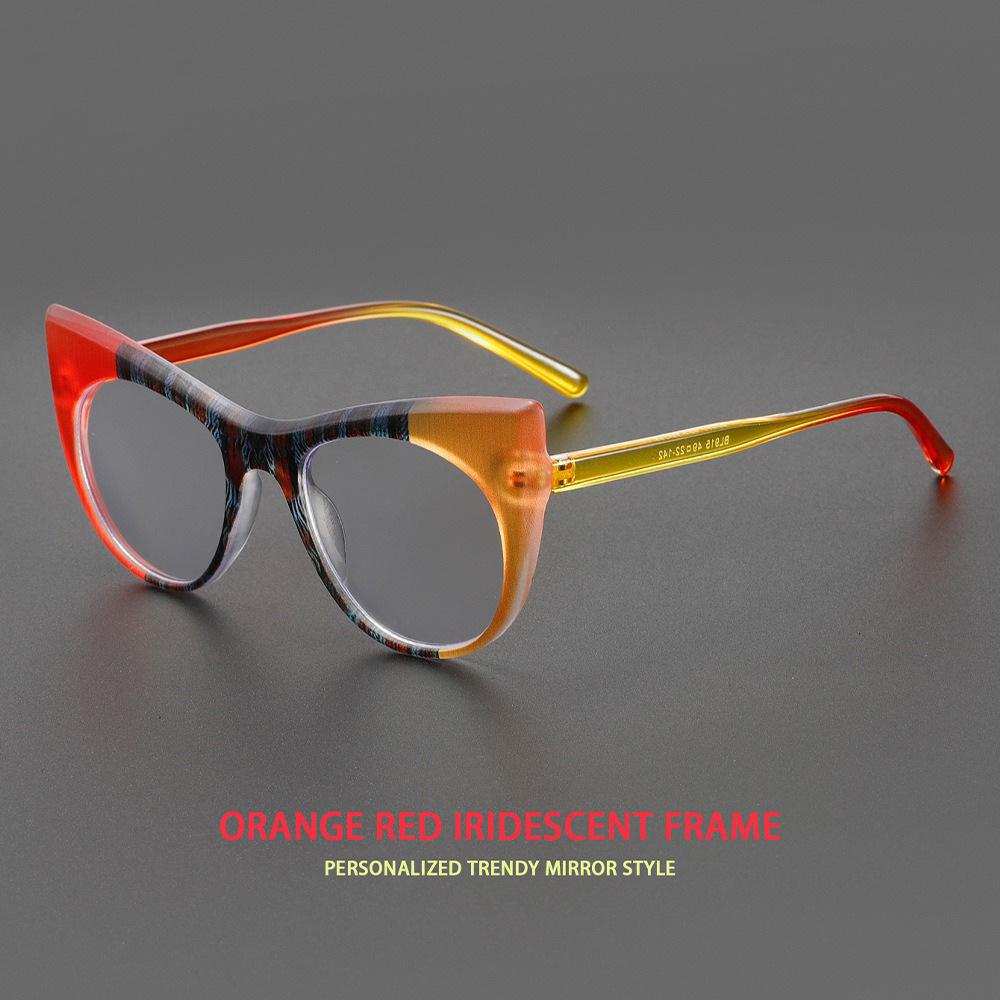 Elegant Versatile High-Definition Anti-Blue Light Cat Eye Reading Glasses Color Splicing Lady And Gentleman Eyeglasses 0 To +4.0