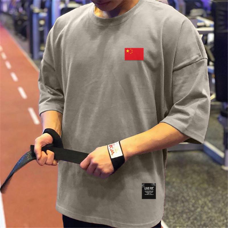 

Мужская облегающая дышащая футболка для фитнеса в китайском стиле XXL серый