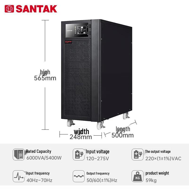 Santak C6K 6KVA/5400W Online UPS